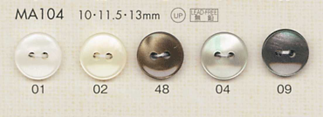 MA104 Cúc Polyester Giả Vỏ Trai DAIYA BUTTONS