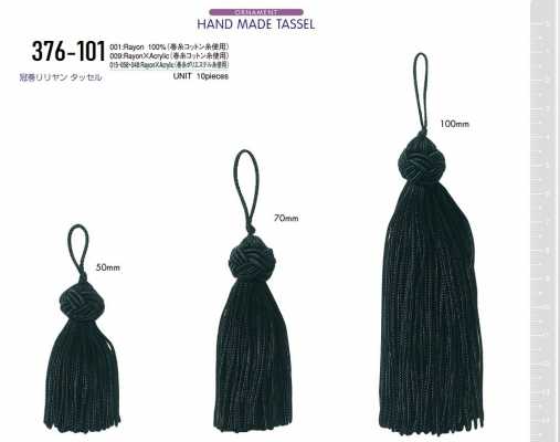 376-101 Tua Rua Trang Trí Rilian Quấn Mũ, 10 Chiếc