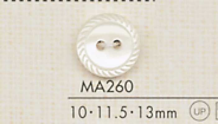 MA260 DAIYA BUTTONS Cúc Polyester Giả Vỏ Trai