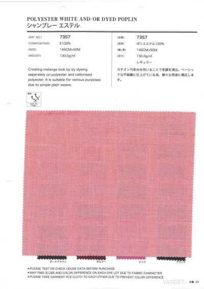 7357 Vải Chambray Polyester