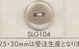 SLG104 DAIYA BUTTONS Cúc Polyester Giả Xà Cừ