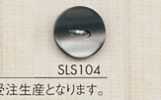 SLS104 Cúc Polyester Giả Vỏ Trai DAIYA BUTTONS