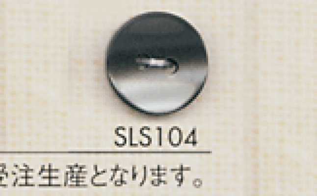 SLS104 Cúc Polyester Giả Vỏ Trai DAIYA BUTTONS