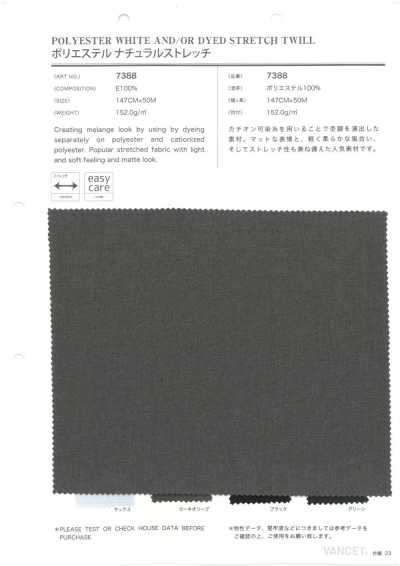 7388 Polyester Co Giãn Tự Nhiên