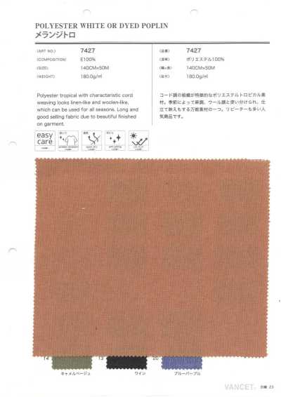 7427 Melange Toro