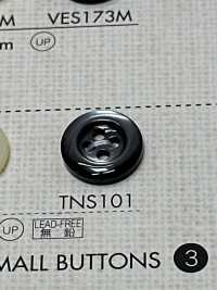 TNS101 NÚT DAIYA Cúc Polyester Vỏ Trai/sò/xà Cừ Chịu Nhiệt DAIYA BUTTON Ảnh phụ