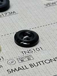 TNS101 NÚT DAIYA Cúc Polyester Vỏ Trai/sò/xà Cừ Chịu Nhiệt DAIYA BUTTON Ảnh phụ