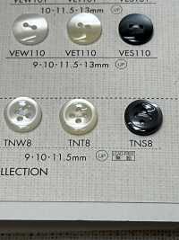 TNS8 NÚT DAIYA Cúc Polyester Vỏ Trai/sò/xà Cừ Chịu Nhiệt DAIYA BUTTON Ảnh phụ
