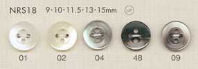 NRS18 DAIYA BUTTONS Nút Polyester Giả Xà Cừ