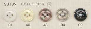 SU109 DAIYA BUTTONS Cúc Polyester Giả Vỏ Trai/sò/xà Cừ