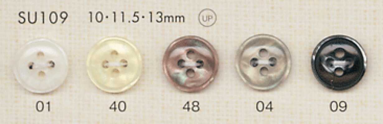 SU109 DAIYA BUTTONS Cúc Polyester Giả Vỏ Trai/sò/xà Cừ