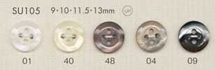 SU105 DAIYA BUTTONS Cúc Polyester Giả Xà Cừ