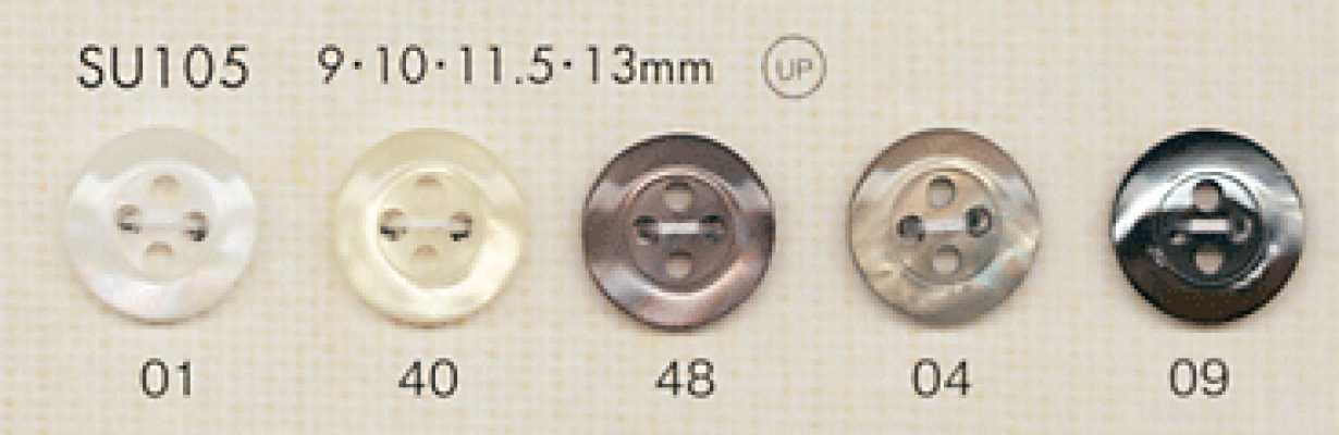 SU105 DAIYA BUTTONS Cúc Polyester Giả Xà Cừ