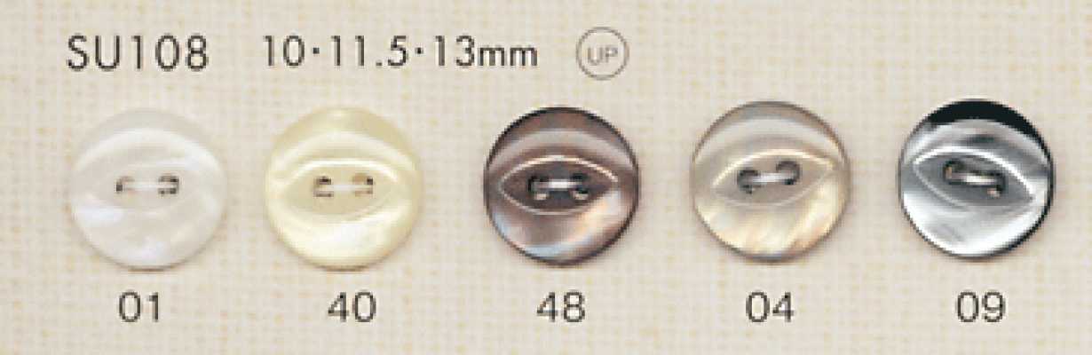 SU108 DAIYA BUTTONS Cúc Polyester Giả Xà Cừ