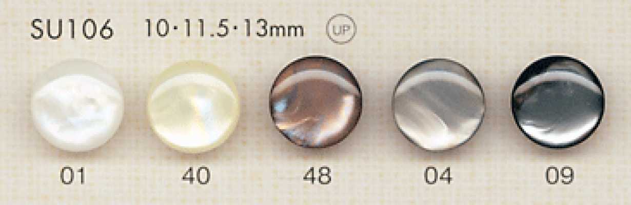 SU106 DAIYA BUTTONS Cúc Polyester Giả Vỏ Trai