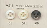 MS18 DAIYA BUTTONS Cúc Polyester Giả Vỏ Trai