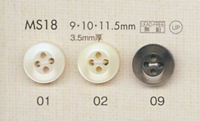 MS18 DAIYA BUTTONS Cúc Polyester Giả Vỏ Trai