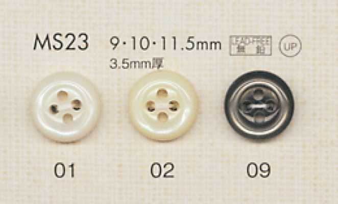 MS23 DAIYA BUTTONS Cúc Polyester Giả Vỏ Trai/sò/xà Cừ