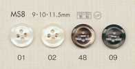 MS8 DAIYA BUTTONS Cúc Polyester Giả Xà Cừ