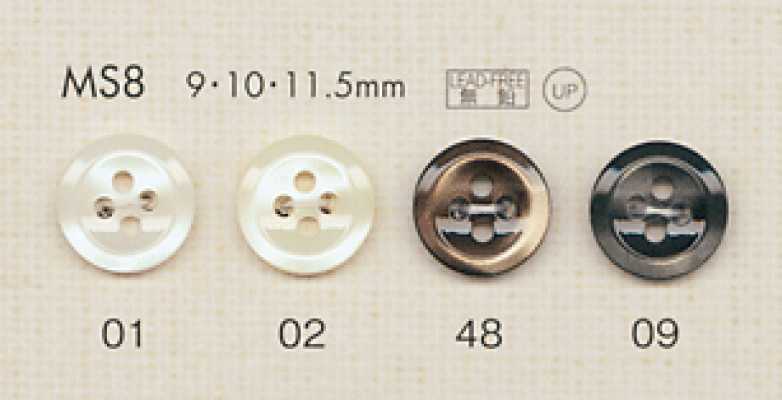 MS8 DAIYA BUTTONS Cúc Polyester Giả Xà Cừ