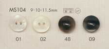 MS104 DAIYA BUTTONS Cúc Polyester Giả Vỏ Trai/sò/xà Cừ