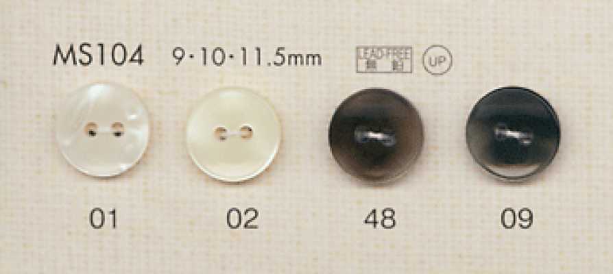 MS104 DAIYA BUTTONS Cúc Polyester Giả Vỏ Trai/sò/xà Cừ