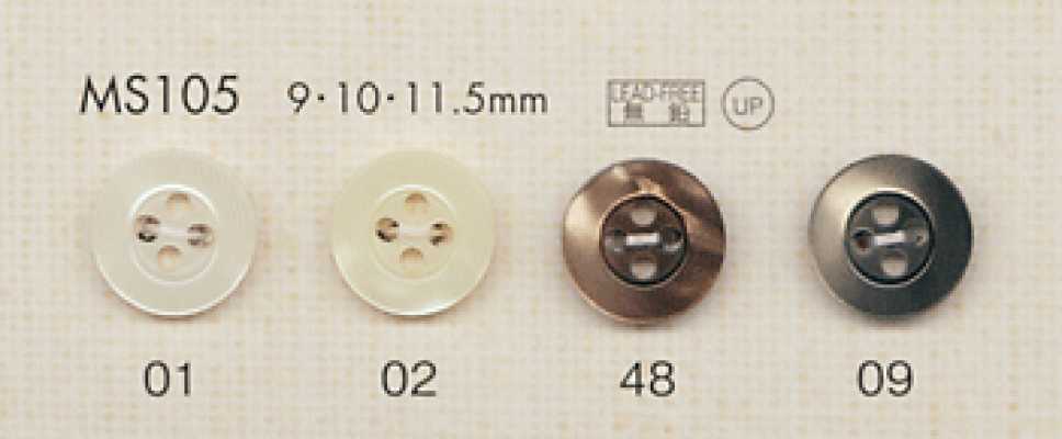 MS105 DAIYA BUTTONS Cúc Polyester Kiểu Vỏ Trai/sò/xà Cừ