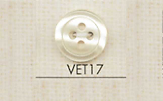 VET17 DAIYA BUTTONS Nút Polyester Giả Vỏ Trai