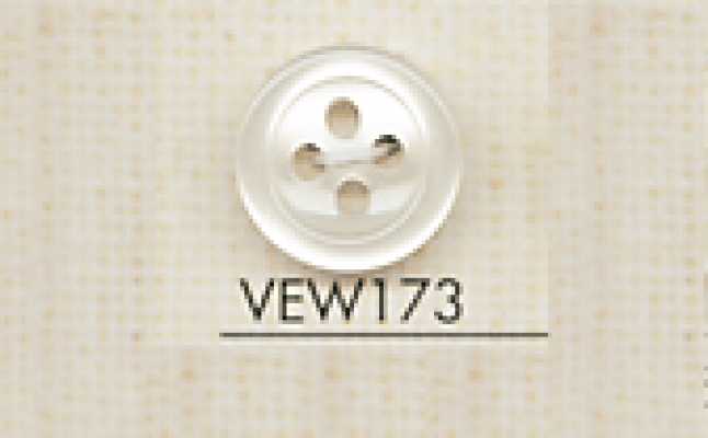 VEW173 DAIYA BUTTONS Nút Polyester Giả Xà Cừ