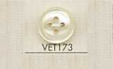 VET173 DAIYA BUTTONS Cúc Polyester Kiểu Vỏ Trai/sò/xà Cừ