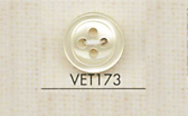 VET173 DAIYA BUTTONS Cúc Polyester Kiểu Vỏ Trai/sò/xà Cừ