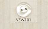 VEW101 Cúc Polyester Kiểu Vỏ Trai/sò/xà Cừ DAIYA BUTTONS