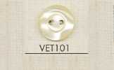 VET101 DAIYA BUTTONS Cúc Polyester Giả Xà Cừ