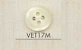 VET17M DAIYA BUTTONS Cúc Polyester Giả Xà Cừ