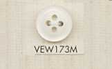 VEW173M DAIYA BUTTONS Cúc Polyester Giả Vỏ Trai