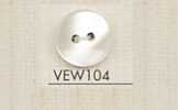 VEW104 DAIYA BUTTONS Cúc Polyester Giả Vỏ Xà Cừ