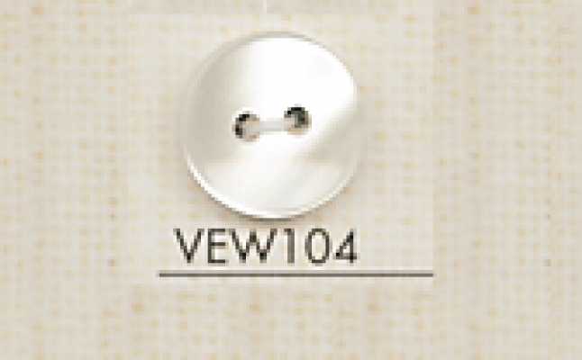VEW104 DAIYA BUTTONS Cúc Polyester Giả Vỏ Xà Cừ