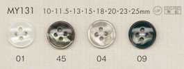 MY131 DAIYA BUTTONS Cúc Polyester Giả Vỏ Trai