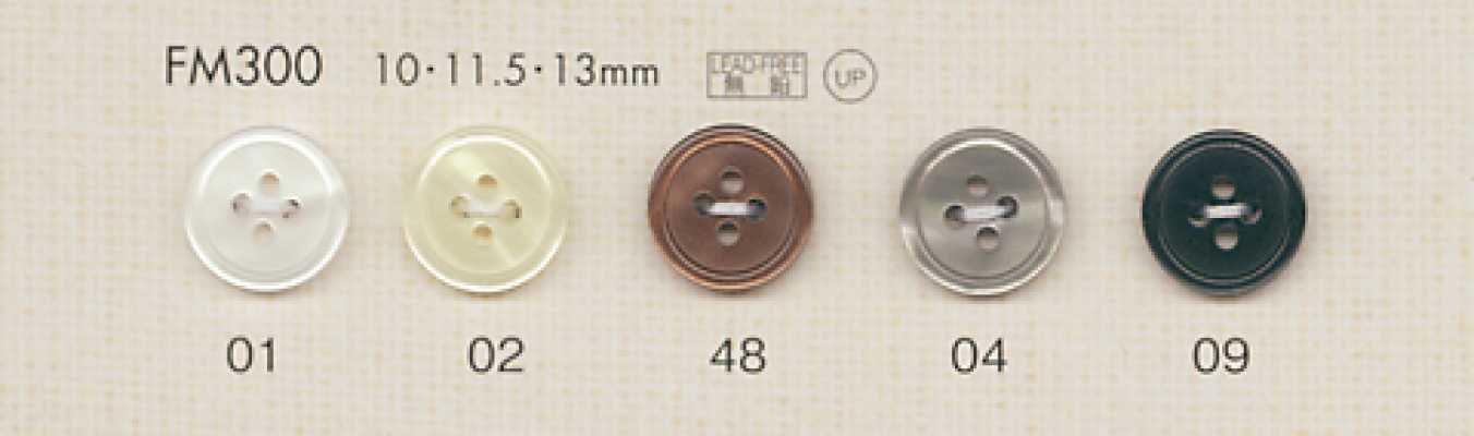 FM300 DAIYA BUTTONS Cúc Polyester Giả Vỏ Trai