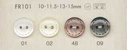 FR101 DAIYA BUTTONS Cúc Polyester Kiểu Vỏ Trai/sò/xà Cừ