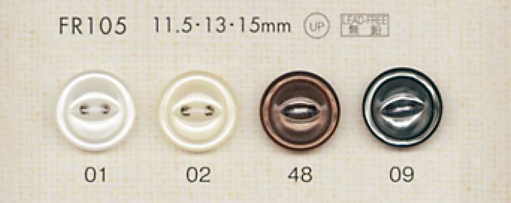 FR105 DAIYA BUTTONS Cúc Polyester Giả Xà Cừ (Mắt Mèo)