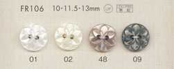 FR106 DAIYA BUTTONS Cúc Polyester Giả Vỏ Trai/sò/xà Cừ (Hoa Văn)