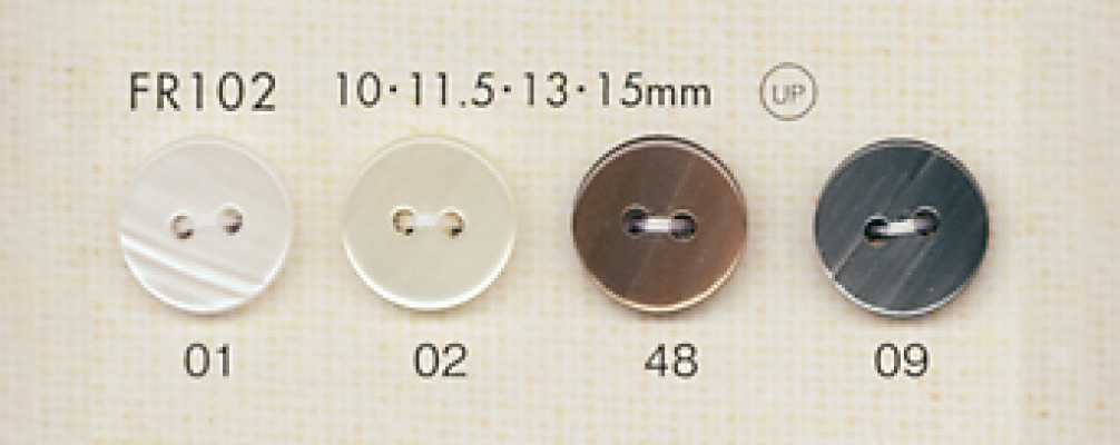 FR102 DAIYA BUTTONS Cúc Polyester Giả Vỏ Trai