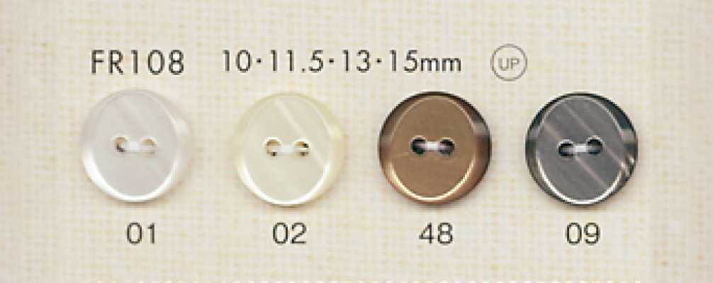 FR108 DAIYA BUTTONS Cúc Polyester Giả Xà Cừ