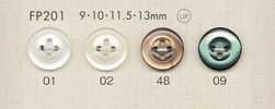 FP201 Cúc Polyester Giả Vỏ Trai DAIYA BUTTONS