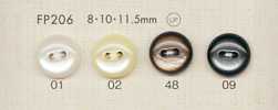 FP206 DAIYA BUTTONS Cúc Polyester Giả Xà Cừ