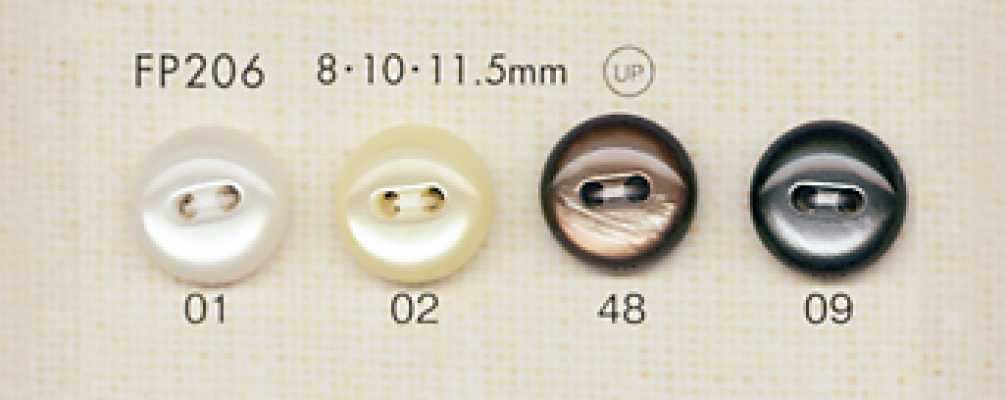 FP206 DAIYA BUTTONS Cúc Polyester Giả Xà Cừ
