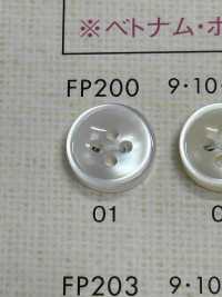 FP200 NÚT DAIYA Cúc Polyester Giống Vỏ Trai/sò/xà Cừ DAIYA BUTTON Ảnh phụ