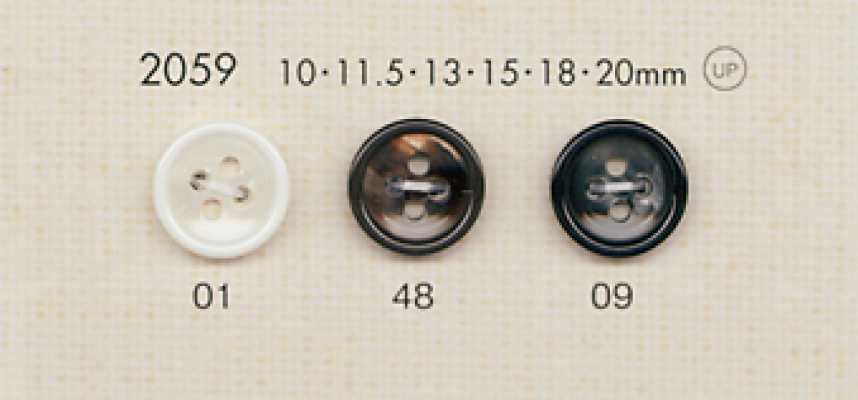 2059 DAIYA BUTTONS Cúc Polyester Giả Vỏ Trai/sò/xà Cừ