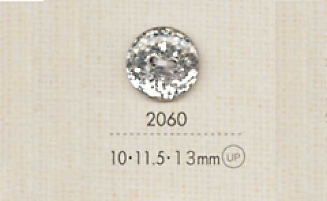 2060 DAIYA BUTTONS Cúc Polyester Có Nhũ